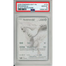 Pokemon Graded: Reshiram ex 173/86 White Flare (2025) PSA 10