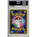 Pokemon Graded: JP Gengar 26/72 XY Starter Pack (2016) PSA 10