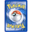 Pokemon Single: Lugia