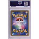 Pokemon Graded: JP Typhlosion Silver Victory Medal