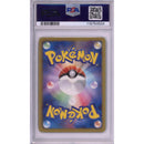 Pokemon Graded: JP Pikachu