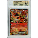 Pokemon Graded: JP Charizard EX