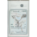 Pokemon Graded: Reshiram ex 173/86 White Flare (2025) White Monochrome Holo TAG 10