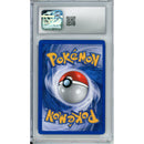 Pokemon Graded: Dark Espeon 4/105 Neo Destiny 1st Edition (2002) Holo CGC 7.5