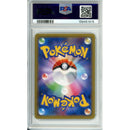 Pokemon Graded: JP Rayquaza EX