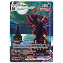 Pokemon Singles: Umbreon Vmax 215/203 Alt SR