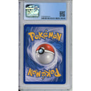 Pokemon Graded: Shiny Kyogre