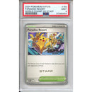 Pokemon Graded: Paradise Resort