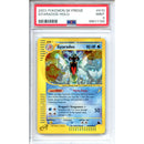 Pokemon Graded: Skyridge Gyarados PSA 9