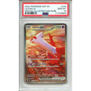 Pokemon Graded: Latias ex 239/191 Surging Sparks (2024) Holo SIR PSA 10