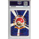 Pokemon Graded: JP Sunkern