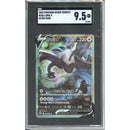 Pokemon Graded: Lugia V SGC 9.5