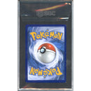 Pokemon Graded: Lugia V SGC 9.5