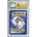 Pokemon Graded: Shiny Mew ex CGC Pristine 10